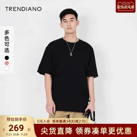 TRENDIANO官方潮牌夏季新款简约百搭T恤男宽松纯棉圆领短袖商品大图