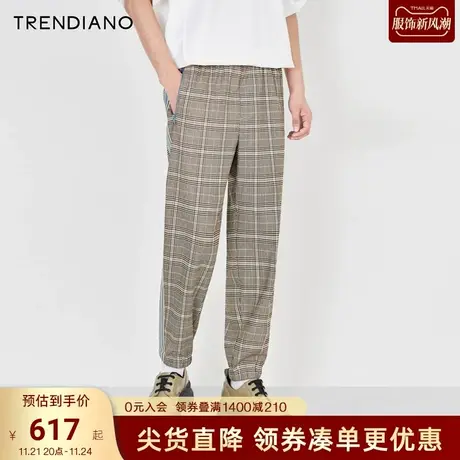 TRENDIANO官方2023新款秋季复古摩登格子提花休闲直筒裤潮男商品大图