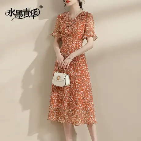 【1件7.9折】显瘦短袖荷叶边连衣裙夏季新款中长款印花雪纺裙子商品大图