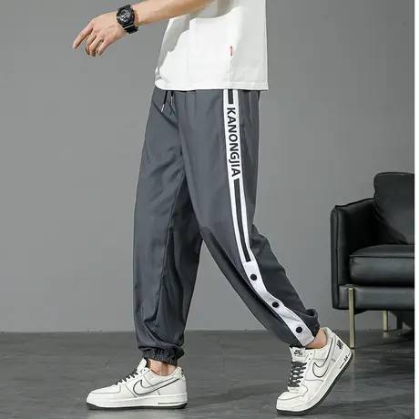 春夏秋季男士休闲裤直筒潮流百搭韩版百搭冰丝垂感束脚运动长裤子图片