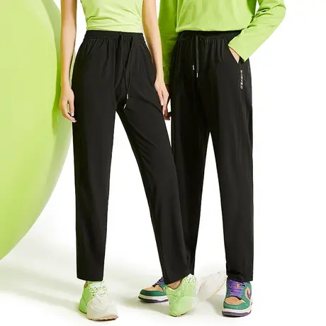 黑色休闲长裤子男士2024新款夏季薄款直筒冰丝凉感透气运动速干裤图片