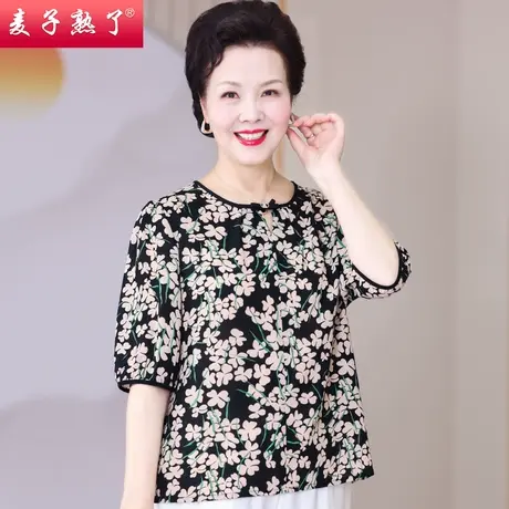 妈妈夏装新款T恤短袖洋气夏雪纺小衫阔太太春上衣服中老年女装商品大图