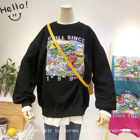 2020秋季毛圈棉卫衣韩国东大门原宿风搞怪港味休闲宽松BF卫衣大码商品大图