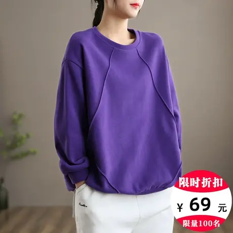 dza 文艺复古圆领套头卫衣女士紫色宽松短款外套新款春季韩版上衣图片