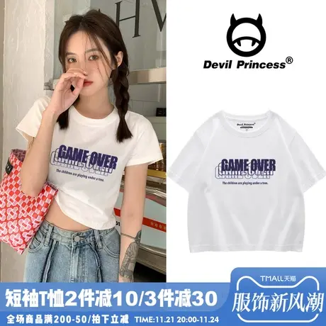 港风正肩短款t恤女短袖2024夏季ins韩版显瘦字母印花辣妹BM上衣潮商品大图