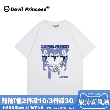 2024夏季新款oversize大版宽松白色t恤女高街超火小众设计感上衣商品大图