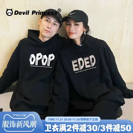 简约风欧货大版宽松黑色情侣卫衣女2024早春新款百搭薄款帽衫上衣商品大图