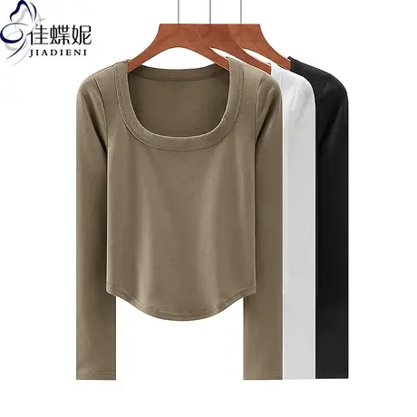 秋季新款U领修身下摆圆弧纯欲纯棉短款纯色长袖体恤上衣女打底衫商品大图