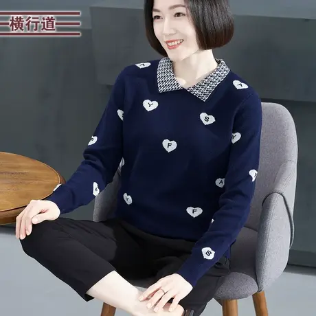 2024新款春季韩版大码针织衫翻领上衣提花撞色宽松妈妈长袖毛衣女商品大图