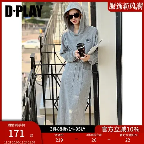 DPLAY新休闲风定制学院风刺绣徽标灰色连帽落肩卫衣外套女商品大图