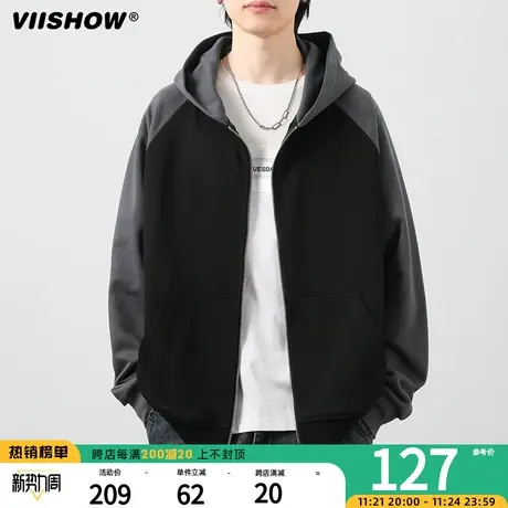 VIISHOW开衫卫衣男拉链拼色春秋连帽春秋季宽松运动休闲外套潮图片