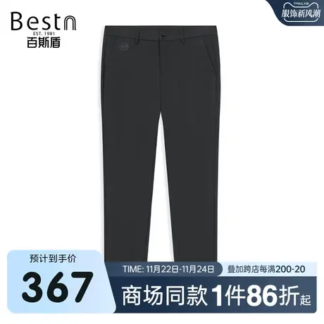 【商场同款】百斯盾男装休闲裤夏季新款修身裤LR2Y01512商品大图