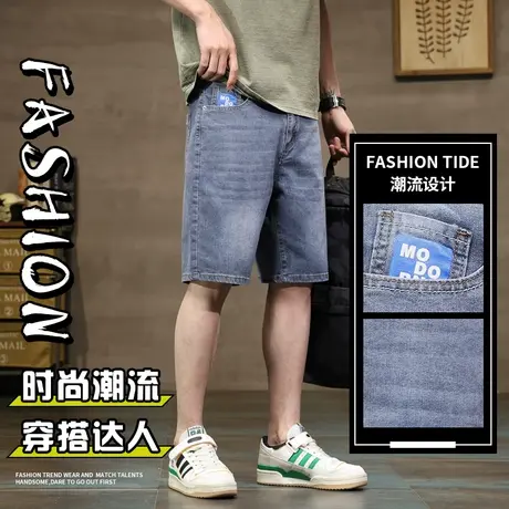 男士短裤韩版潮流牛仔裤男款夏季薄款宽松休闲百搭五分裤青年中裤图片