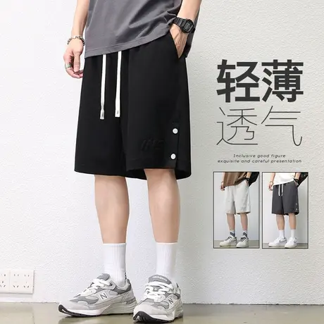 美式半开排扣短裤男士夏季薄款五分篮球休闲训练运动跑步中裤衩子商品大图