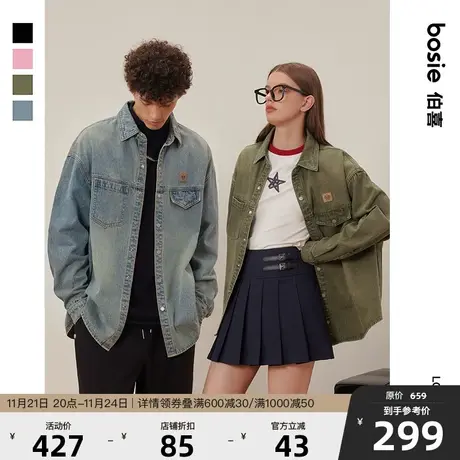 【小花人】bosie2024年春季新款外套衬衫男情侣做旧牛仔夹克宽松商品大图