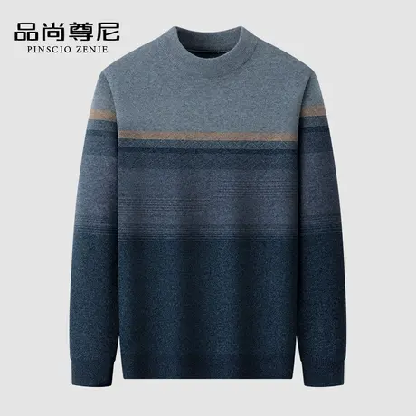 半高领毛衣男士2023新款撞色条纹加厚保暖针织毛衫中老年爸爸装冬商品大图