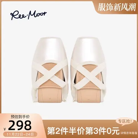 REEMOOR睿慕2025新款交叉绑带芭蕾舞鞋舒适软底蛋卷鞋平底单鞋女图片