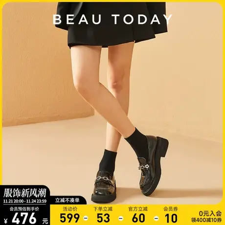 BeauToday平底单鞋女2024新款夏季厚底小皮鞋女透气乐福鞋女真皮商品大图
