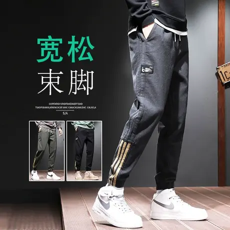 夏季春秋款工装裤男士束脚宽松九分休闲裤子男裤小脚2023新款潮牌商品大图