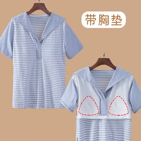 带胸垫翻领女t恤短袖上衣夏条纹针织商品大图