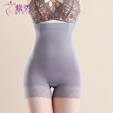 紫秀高腰收腹内裤女塑形束腰美体塑身裤无痕提臀收腰女士短裤图片