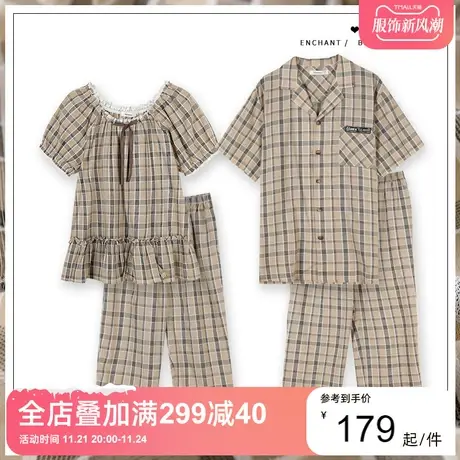 秋鹿简约格子夏季睡衣女纯棉短袖七分裤女生家居服夏薄款套装2005图片