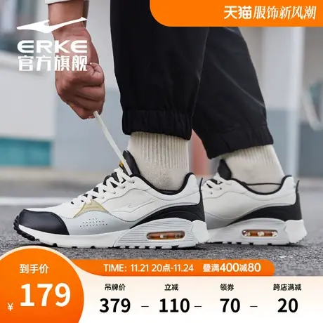 鸿星尔克男子跑步鞋冬季皮面气垫鞋回弹缓震跑鞋全革防泼水运动鞋商品大图