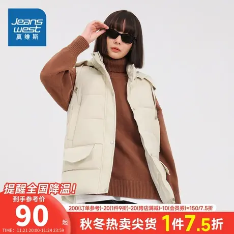 LE真维斯女装棉衣马甲背心2023冬季新款女士无袖棉衣外套可拆帽潮商品大图