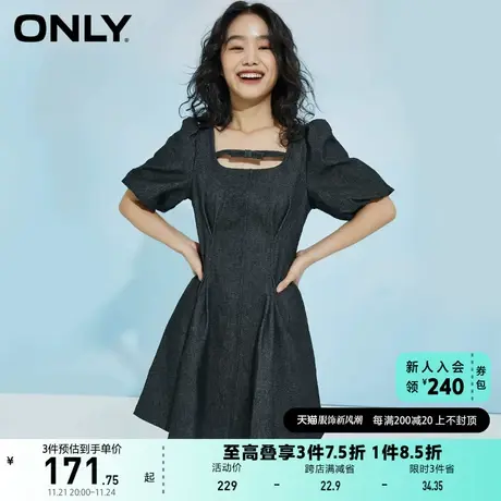 ONLY奥莱夏季法式镂空设计感泡泡袖牛仔连衣裙女图片