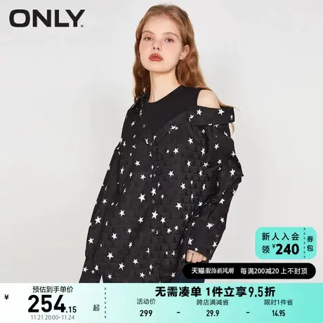 ONLY奥莱2023夏季新款时尚假两件露肩满印宽松雪纺衫女商品大图