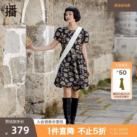 播春季新款简约圆领修身花卉提花收腰蓬蓬连衣裙女DDP2LD4006图片
