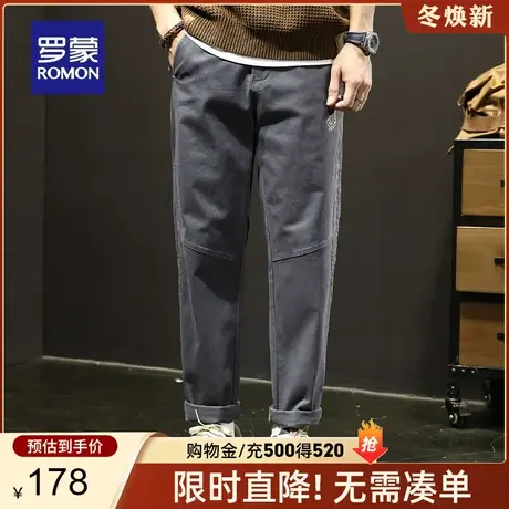 罗蒙男士时尚休闲裤2023秋季新款中青年宽松工装锥形裤百搭长裤子商品大图
