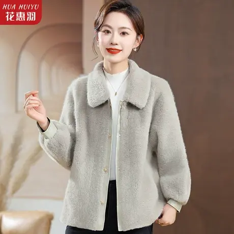 妈妈装秋冬皮毛一体大衣2023新款洋气棉衣中老年女冬装水貂绒外套图片
