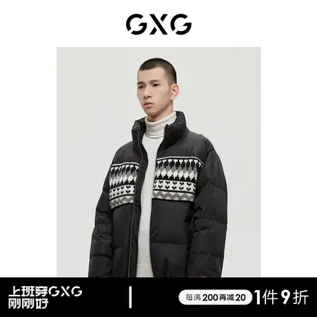 GXG男装商场同款费尔岛系列黑色羽绒服2022年冬季新品商品大图