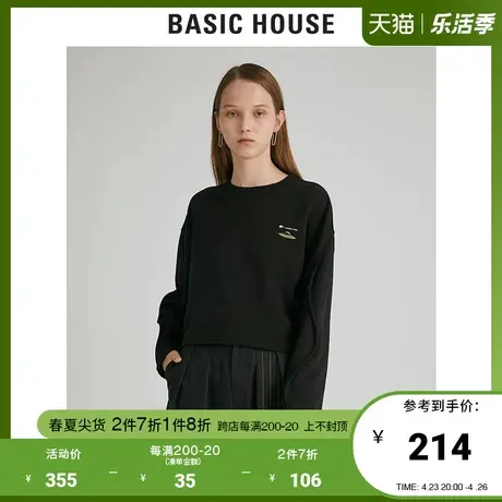 Basic House/百家好女装冬商场同款韩版宽松圆领卫衣上衣HUTS721N商品大图