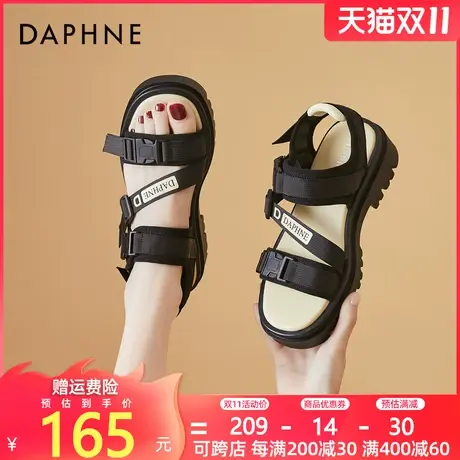 达芙妮女鞋2021年夏季新款厚底凉鞋女魔术贴运动舒适时尚潮流鞋子图片