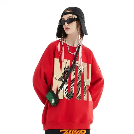 Nuthink国潮2024年本命年龙年龙图案圆领卫衣男潮宽松加绒衣服春商品大图