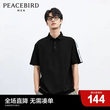 太平鸟男装 2023夏季新款polo衫男士织带撞色纯棉休闲短袖T恤图片