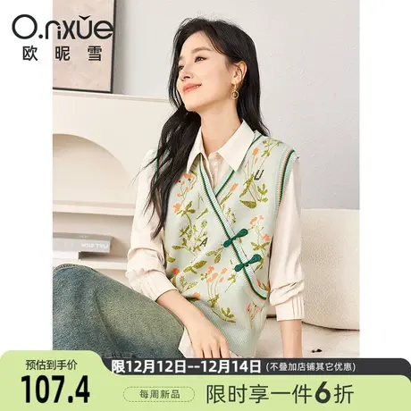 欧昵雪2024春季新款中国风V领印花盘扣毛针织马甲女无袖背心上衣商品大图