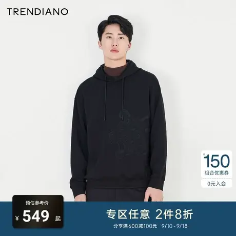 TRENDIANO官方男装冬季新款绣花连帽长袖卫衣男商品大图