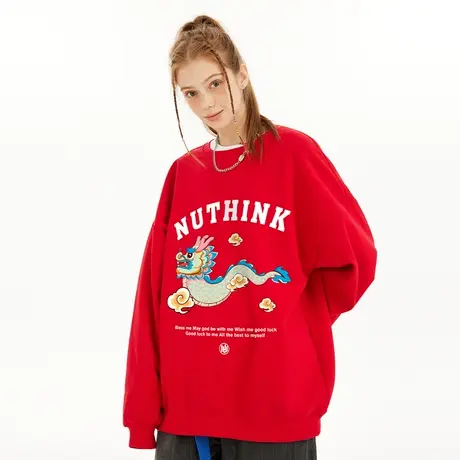 Nuthink国潮新年本命年红色加绒加厚圆领卫衣男潮流宽松上衣春季商品大图