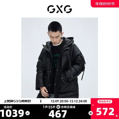 GXG奥莱 【生活系列】冬季新品商场同款千鸟格系列黑色羽绒服图片
