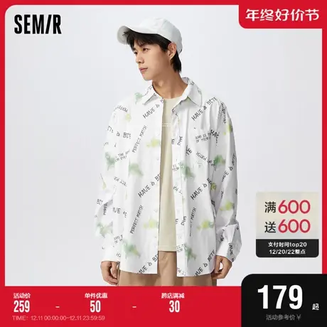 [商场同款]森马长袖衬衫男新款oversize2023春季潮流韩版清新衬衣图片