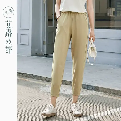 艾路丝婷直筒休闲裤女2023夏季新款松紧高腰显瘦九分裤显腿直裤子图片
