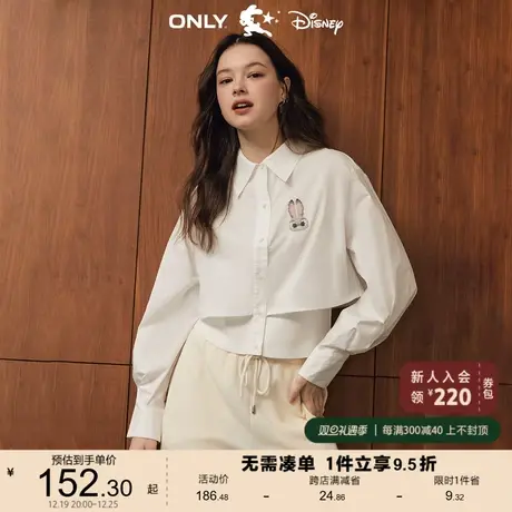 ONLY奥莱2023春夏新款DISNEY疯狂动物城联名款短款衬衫商品大图