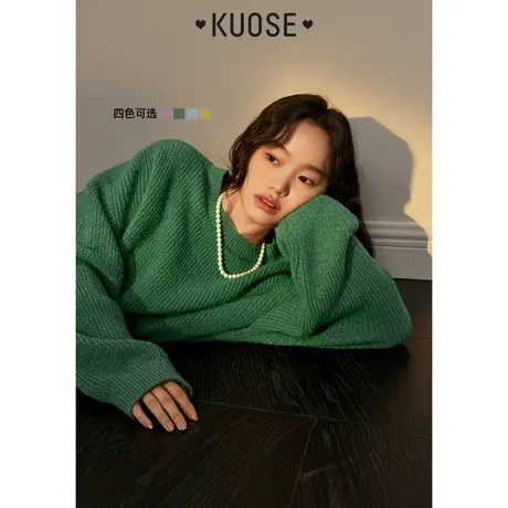 阔色慵懒风多色中长款毛衣女2023秋冬新款宽松休闲绿色针织衫商品大图