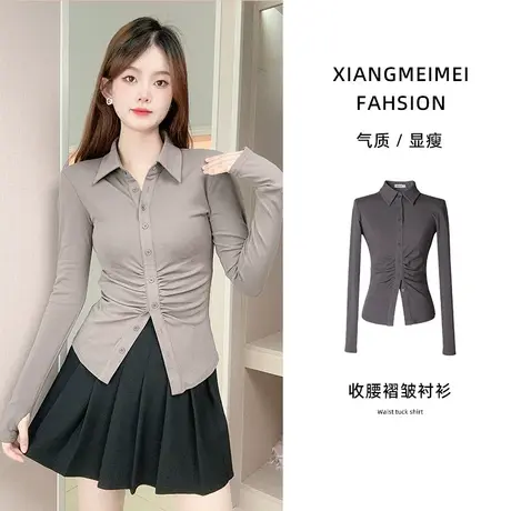新款秋冬加厚磨毛纯色宽松显瘦收腰长袖衬衫女可叠穿新款法式上衣商品大图
