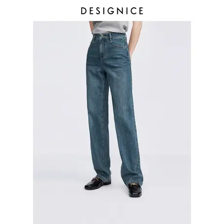 迪赛尼斯裤子2023秋季新款显瘦高腰宽松长裤简约风通勤直筒牛仔裤图片