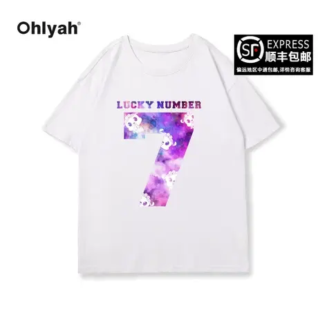 Ohlyah春夏新款印花大码短袖t恤男女款美式上衣潮牌无性别情侣装商品大图