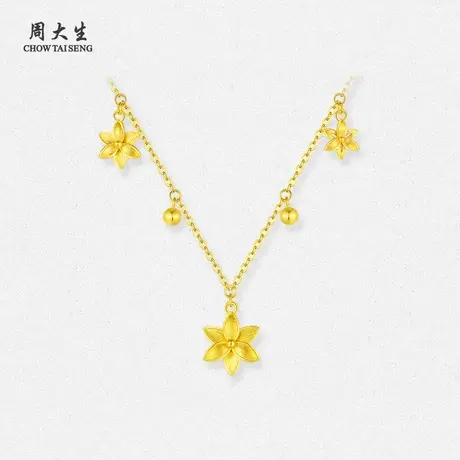 周大生黄金套链足金吊坠项链十二花神5G兰花送闺蜜女生妇女节礼物图片
